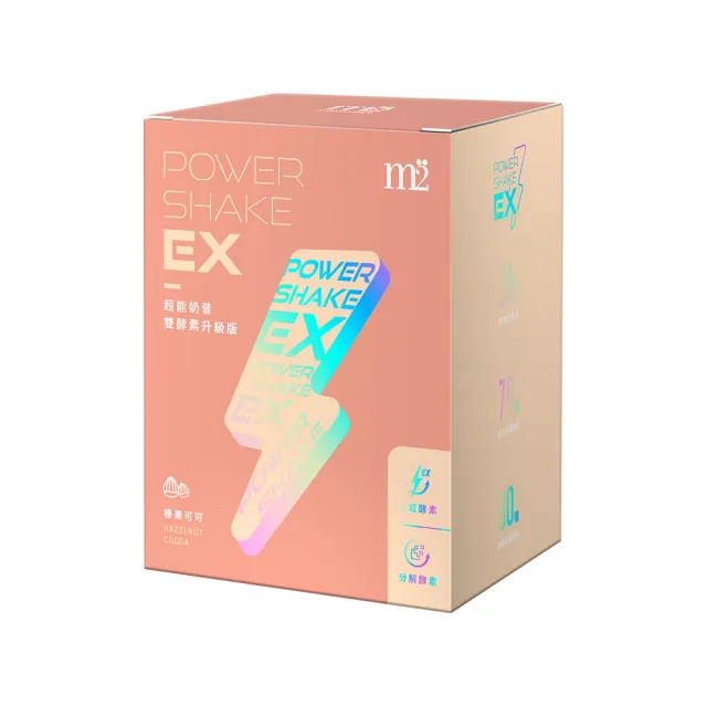 【m2 美度】PowerShake EX 超能奶昔升級版 多口味任選2組+超能康普茶-無糖紅茶(10入/2盒)