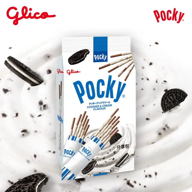 即期品【Glico 格力高】Pocky百奇/PRETZ百力滋 袋裝分享包(巧克力/草莓/牛奶/番茄野菜/野菜沙拉)