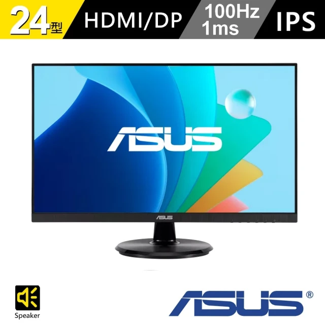 ASUS 華碩 VA24DQFR 24型 IPS FHD 100Hz 護眼螢幕(Adaptive-Sync/1ms/低藍光不閃屏)