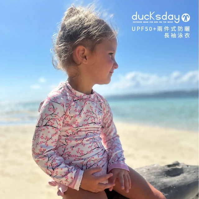 Ducksday 嬰幼兒UPF50+連身短袖泳衣折扣推薦