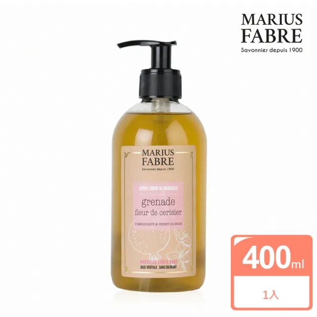 【MARIUS FABRE 法鉑】洗沐香氛組-液體皂400ml+香氛皂150g(1+1香味任選)