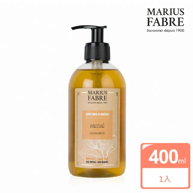 【MARIUS FABRE 法鉑】洗沐香氛組-液體皂400ml+香氛皂150g(1+1香味任選)