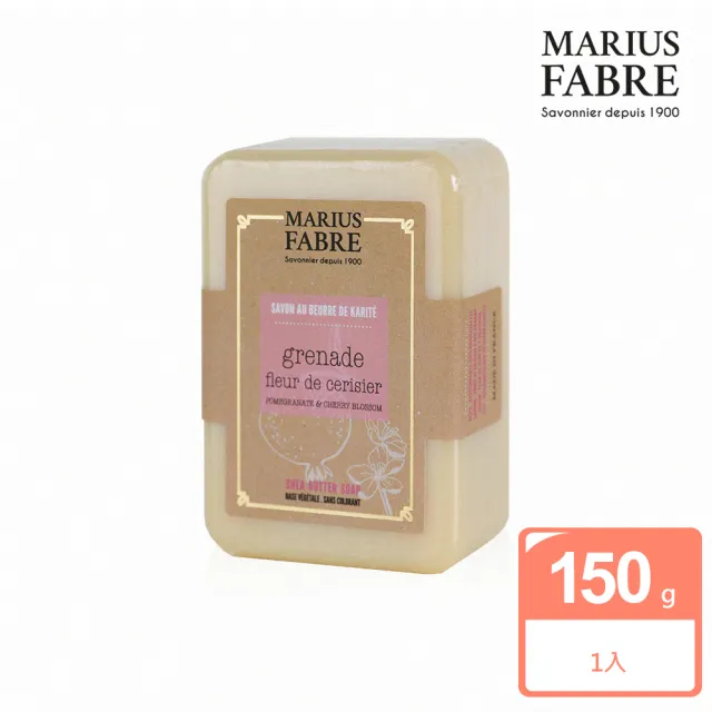 【MARIUS FABRE 法鉑】洗沐香氛組-液體皂400ml+香氛皂150g(1+1香味任選)