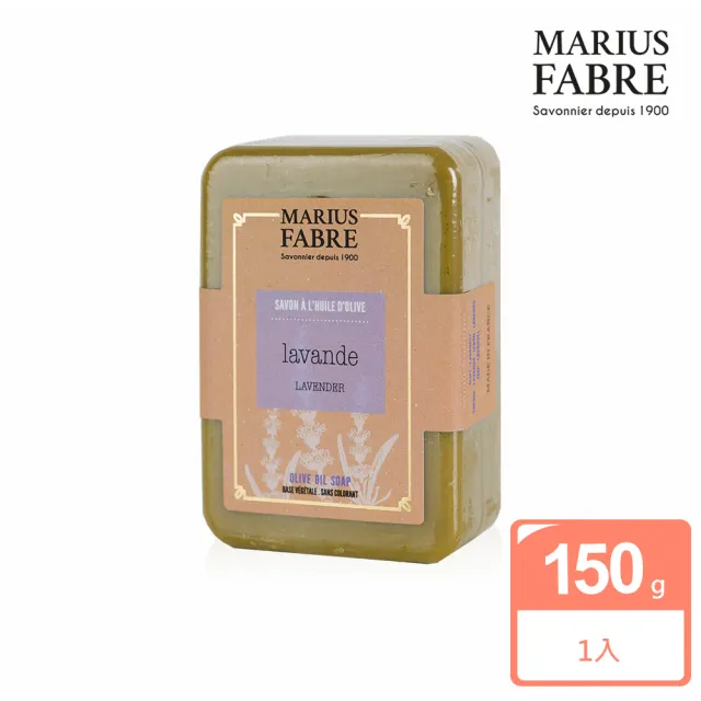 【MARIUS FABRE 法鉑】洗沐香氛組-液體皂400ml+香氛皂150g(1+1香味任選)