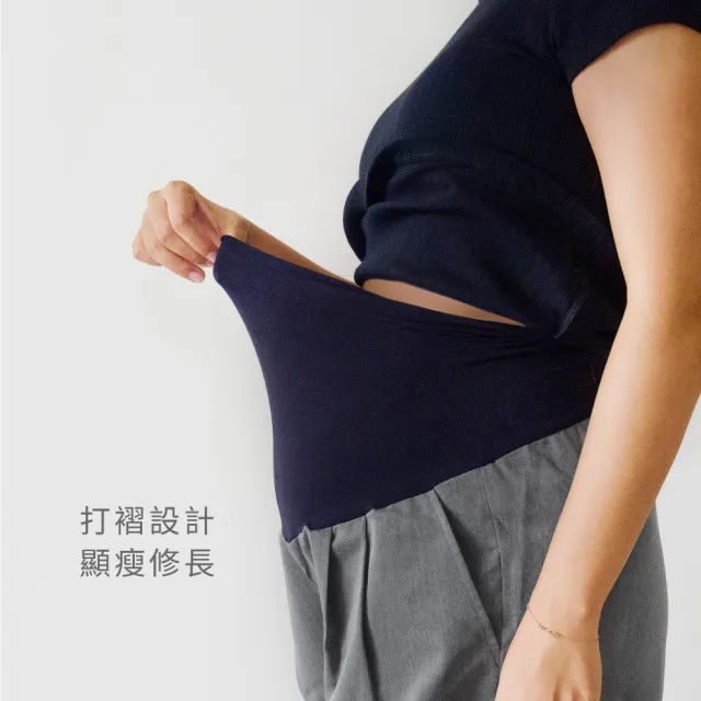 【Gennies 奇妮】輕盈百搭西裝褲-黑/灰(孕婦裝 孕婦褲 長褲 打褶 微寬 一體成型 無痕褲頭)