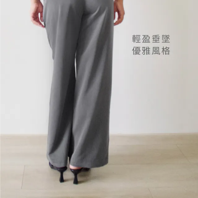 【Gennies 奇妮】輕盈百搭西裝褲-黑/灰(孕婦裝 孕婦褲 長褲 打褶 微寬 一體成型 無痕褲頭)