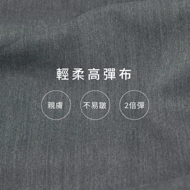 【Gennies 奇妮】輕盈百搭西裝褲-黑/灰(孕婦裝 孕婦褲 長褲 打褶 微寬 一體成型 無痕褲頭)
