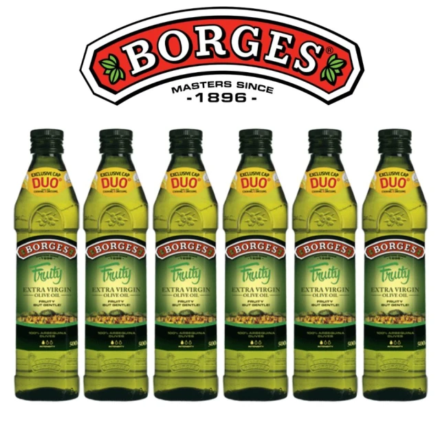 BORGES 百格仕 單一品種阿爾貝吉納橄欖油 Extra Virgin 第一道特級初榨冷壓 6瓶組(500ml/瓶)