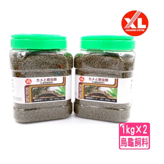 【MR.AQUA】水族先生 XL 烏龜專用飼料1000gx2罐/台灣(兩棲水龜澤龜營養飼料 1kg×2)