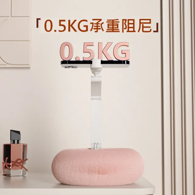 【古德斯】手機懶人支架(手機支架/懶人支架/追劇神器)