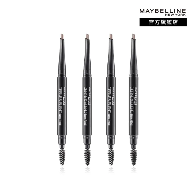 【MAYBELLINE 媚比琳】武士道塑型眉筆_0.16g(4入組 3色任選)