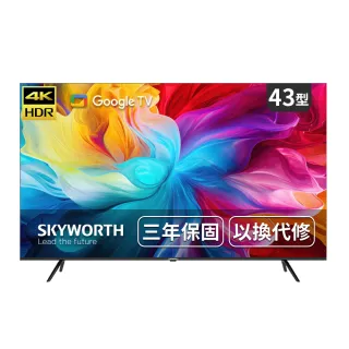 【SKYWORTH 創維】43吋4K LED Google TV聯網液晶顯示器(43SUG9550)