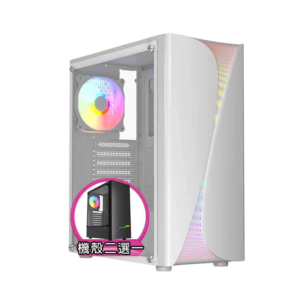 【華碩平台】R5四核{八咫烏N64C}文書電腦(R5-3400G/A520/32G/1TB)