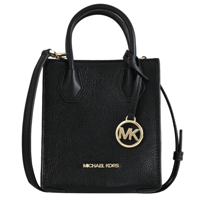 【Michael Kors】簡約LOGO荔枝皮迷你紙袋造型手提兩用包(黑)