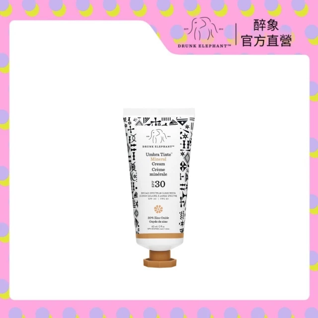 DRUNK ELEPHANT 醉象 潤色物理防曬霜 SPF30 60ml