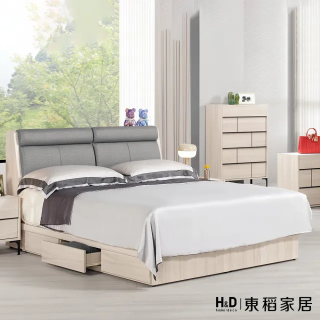 【H&D 東稻家居】抽屜式床底6尺(TCM-08627)