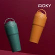 【WOKY 沃廚】2入組_手提輕芯鈦瓷保冰保溫杯750ml(附吸管)(隨行杯/保溫瓶/鈦陶瓷易潔層)