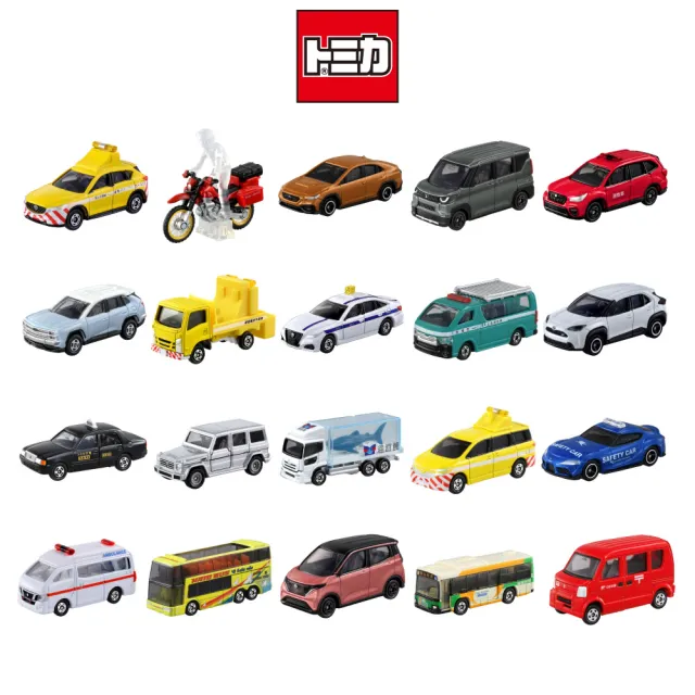 【TOMICA】多美小汽車(多款任選)