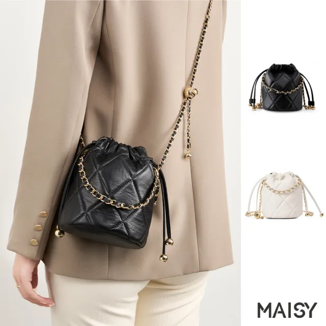 【MAISY】質感真皮五金鏈袋肩背包 鏈袋包 水桶包(真皮包包 黑色/白色)