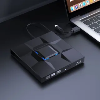 【Allan】USB外接式VCD/CD/DVD光碟機 便攜式外置光驅刻錄機 多功能讀取燒錄機(618限定)