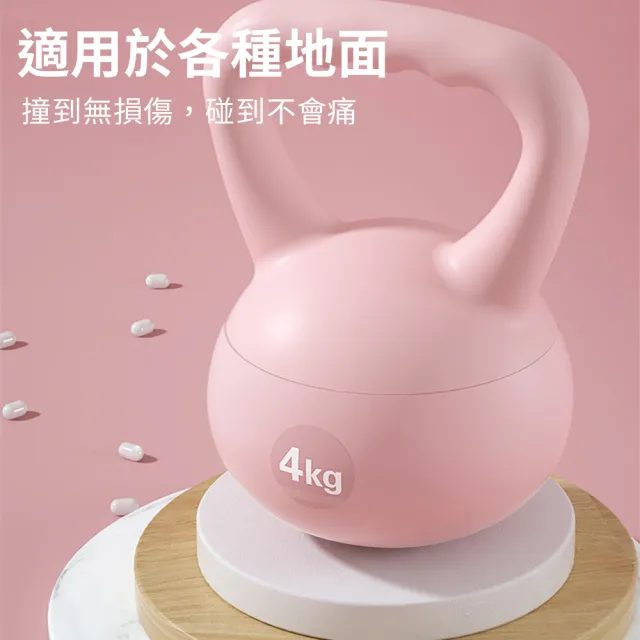 【灰熊厲害】4KG軟壺鈴-波浪握把升級版 贈防滑露指手套一雙(軟式壺鈴 深蹲翹臀重訓 健身啞鈴)