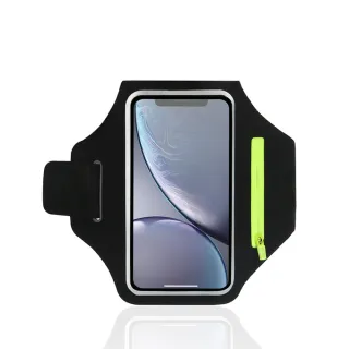 輕薄貼身防水觸控手機臂包(帶卡位 拉鍊鑰匙包 卡包卡夾 手臂套 手腕包 運動臂包)