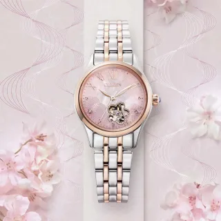 【CITIZEN 星辰】限量 櫻花限定機械女錶-28.5mm(PR1044-87Y)