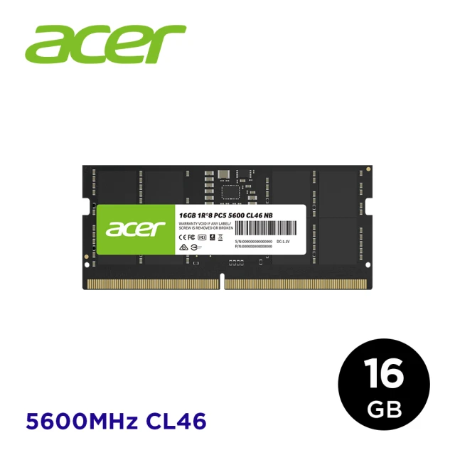 ACER 宏碁Acer 宏碁 筆電記憶體 SODIMM DDR5 5600(16GB)