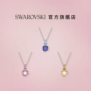 【SWAROVSKI 官方直營】Birthstone誕生石開運項鍊(12款任選)