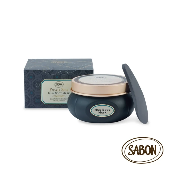 SABON 官方直營 死海黑礦泥身體泥膜200g(極致護膚系列)