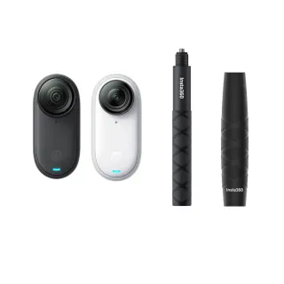 【Insta360】GO 3S 防抖相機 85cm隱形自拍棒組 128GB標準版(公司貨)