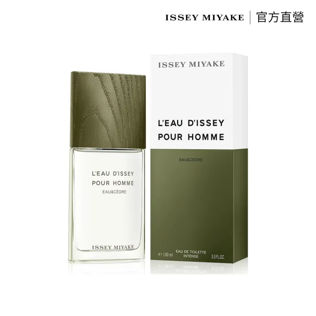 【ISSEY MIYAKE 三宅一生 官方直營】一生之水雪松男性淡香水 100ml