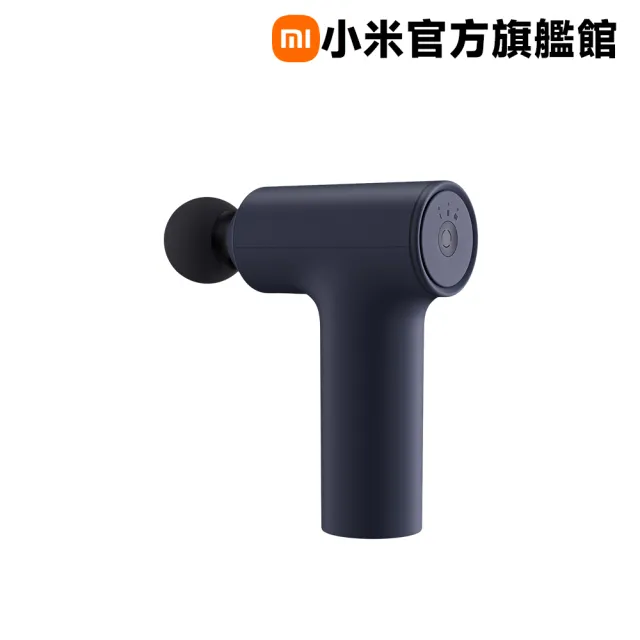 【小米官方旗艦館】Xiaomi 筋膜按摩槍 mini