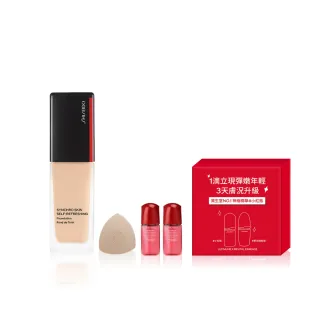 【SHISEIDO 資生堂國際櫃】全新升級 超進化光感緊緻粉底 30mL SPF 30(養膚粉底/粉底液/底妝/保濕/週年慶)