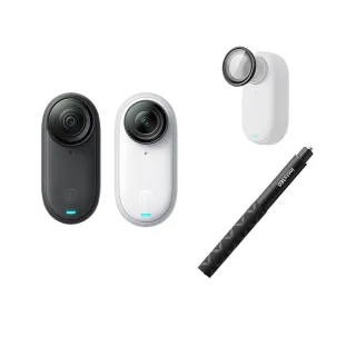 【Insta360】GO 3S 防抖相機 保護鏡組 128GB標準版(公司貨)