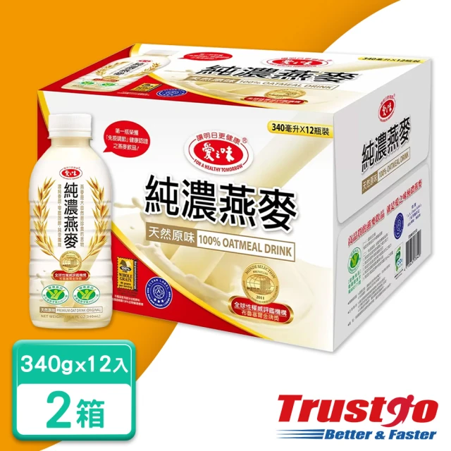 Vilson 米森 BC益生菌堅果脆麥片300gX3盒優惠推