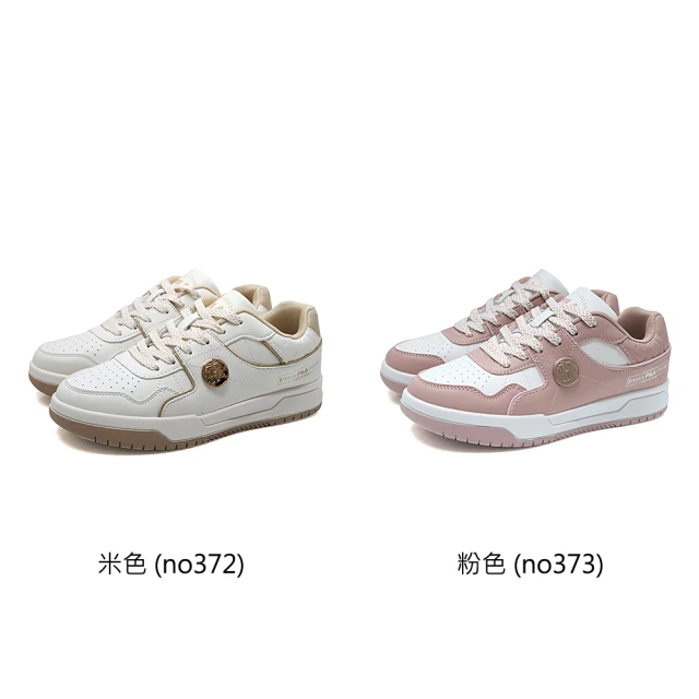 FILA FILA TASSEL 復古運動鞋 老爹鞋 女鞋 