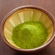 【Vilson 米森】有機純抹茶粉75g*2罐
