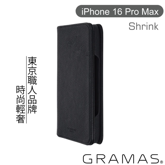 GramasGramas iPhone 16 Pro Max 6.9吋 Shrink 時尚工藝 掀蓋式皮套(黑)