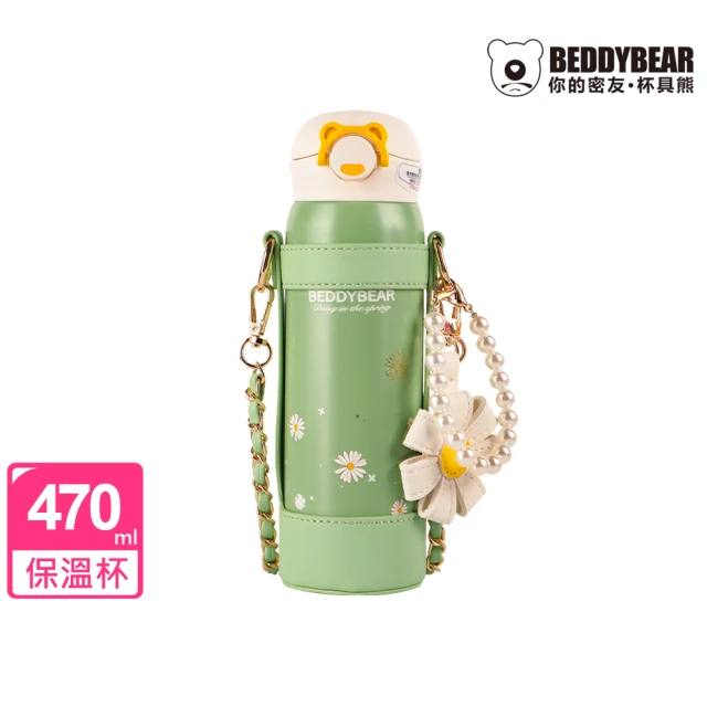 BEDDY BEAR 杯具熊 時尚飛花輕量直飲316不鏽鋼保溫瓶 彈蓋保溫杯470ml(保溫瓶)