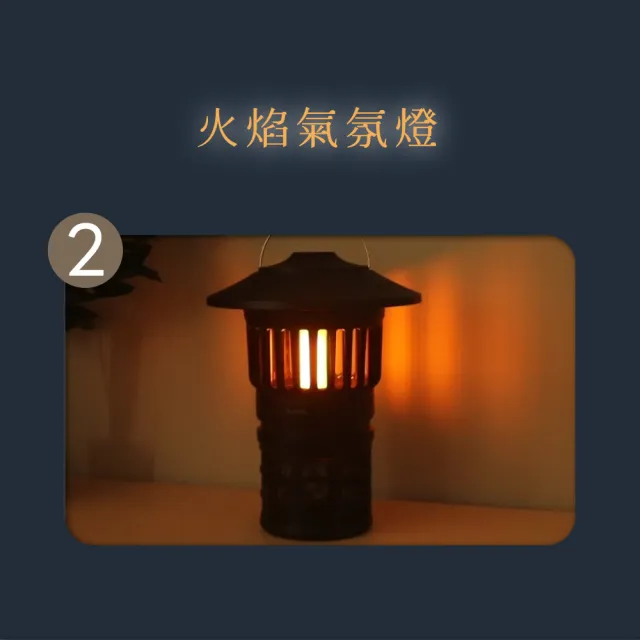 【KINYO】USB強效吸入式火焰捕蚊燈 戶外露營 無線便攜(KL-6803)