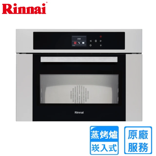 Amica 霧黑多工烘焙烤箱(XMS800MBTW - 不含