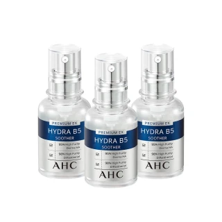 【AHC】瞬效B5微導玻尿酸保濕精華液30ml_3入(B5 玻尿酸 保濕 敏感肌適用 臉部保養)