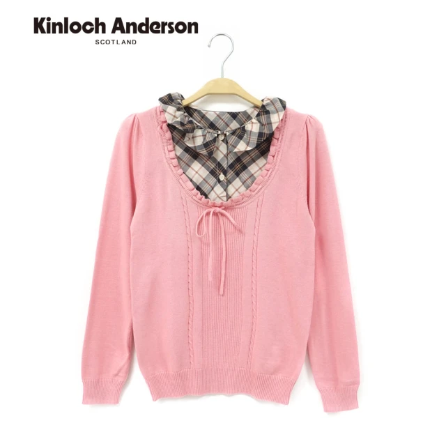 Kinloch Anderson 荷葉領格紋假兩件針織長袖上衣 金安德森女裝(KA0475908 粉/藍)