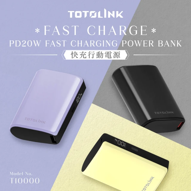 SP 廣穎 QP58 10000mAh 20W TypeC 