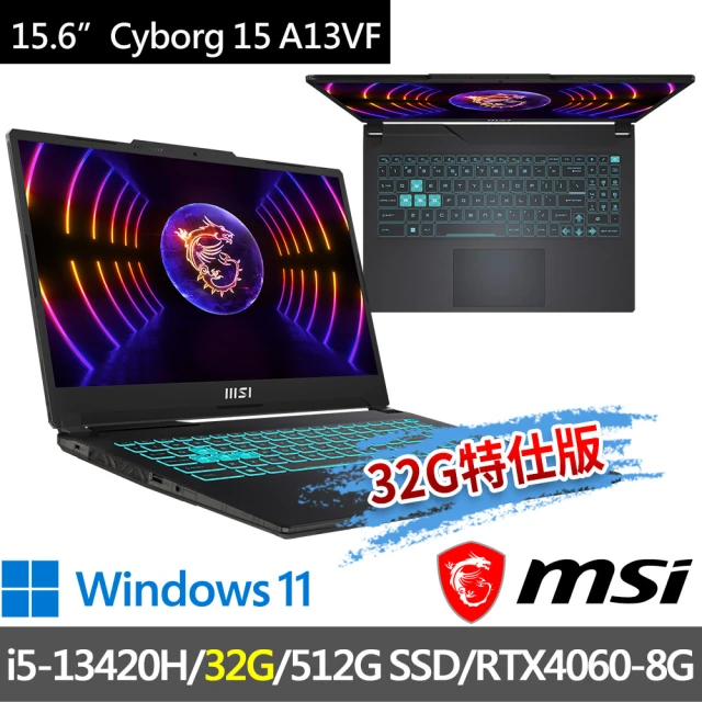 MSI 微星MSI 微星 ▲特仕版 15.6吋i5電競(Cyborg 15 A13VF-1406TW/i5-13420H/32G/512G SSD/RTX4060-8G/W11)