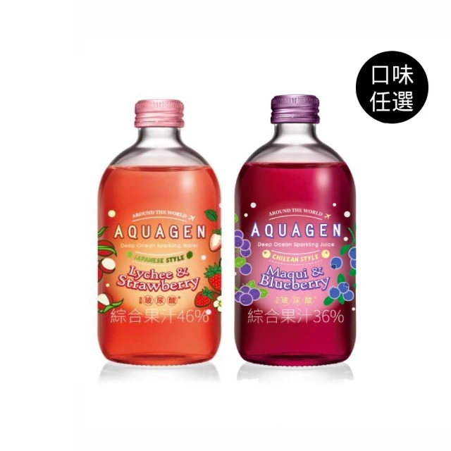 Kai 有機藍莓薑汁康普茶330ml 12入/箱(氣泡飲 益