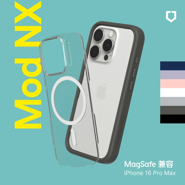 RHINOSHIELD 犀牛盾RHINOSHIELD 犀牛盾 iPhone 16 Pro Max 6.9吋 Mod NX MagSafe兼容 超強磁吸手機保護殼(耐衝擊手機殼)