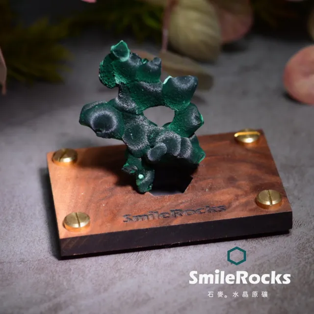 【SmileRocks 石麥】石麥水晶原礦 絲絨孔雀石原礦 No.621450989(SmilePad 6X9底板)