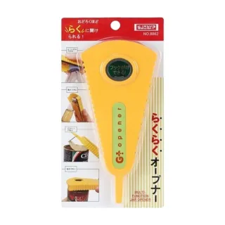 【日本の原裝】開罐神器 多功能防滑擰瓶蓋工具 開蓋器 創意省力開罐器 罐頭開瓶器 不割手開罐器(開罐器)